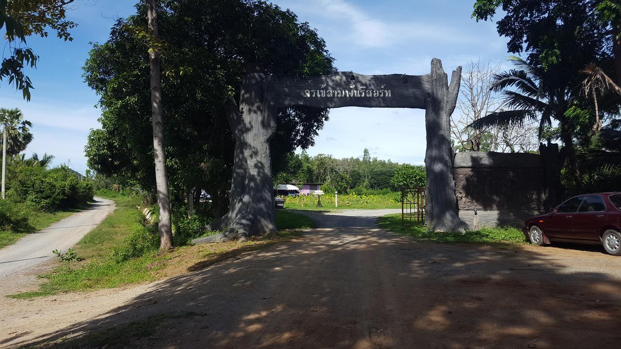 Jorakae Samphan Resort U Thong Exterior photo